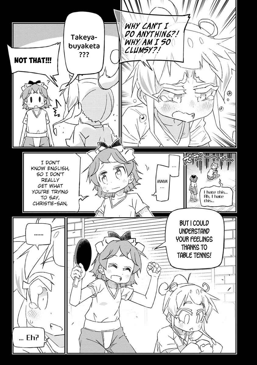 Page 11 Chapter 4 Shakunetsu no Takkyuu Musume REBURN!!