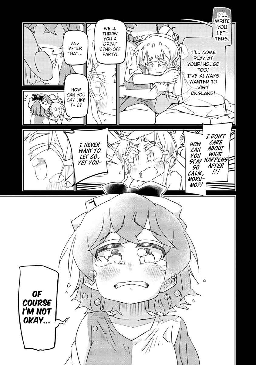 Page 17 Chapter 4 Shakunetsu no Takkyuu Musume REBURN!!