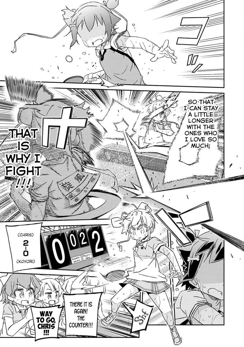 Page 19 Chapter 4 Shakunetsu no Takkyuu Musume REBURN!!