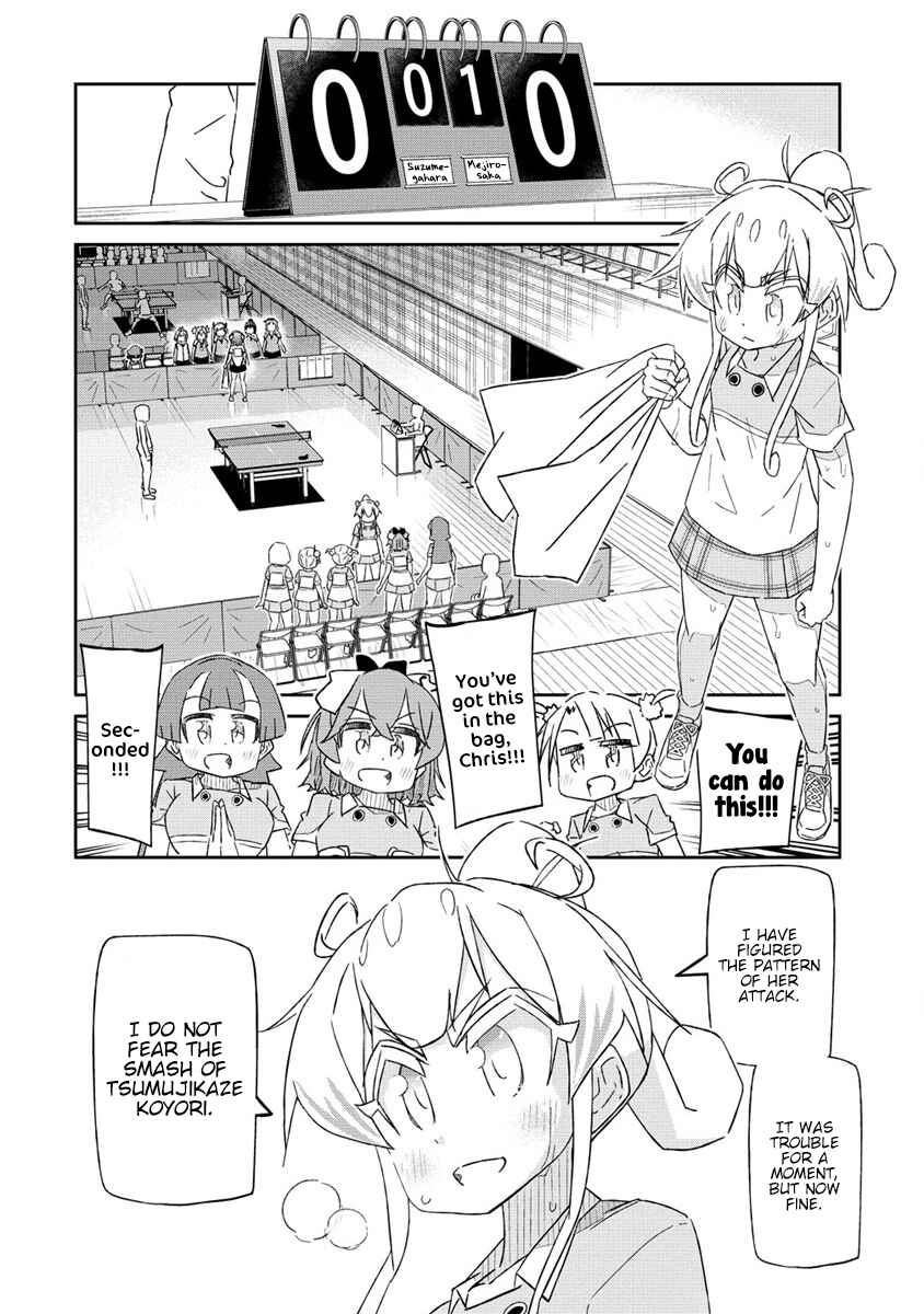 Page 2 Chapter 4 Shakunetsu no Takkyuu Musume REBURN!!