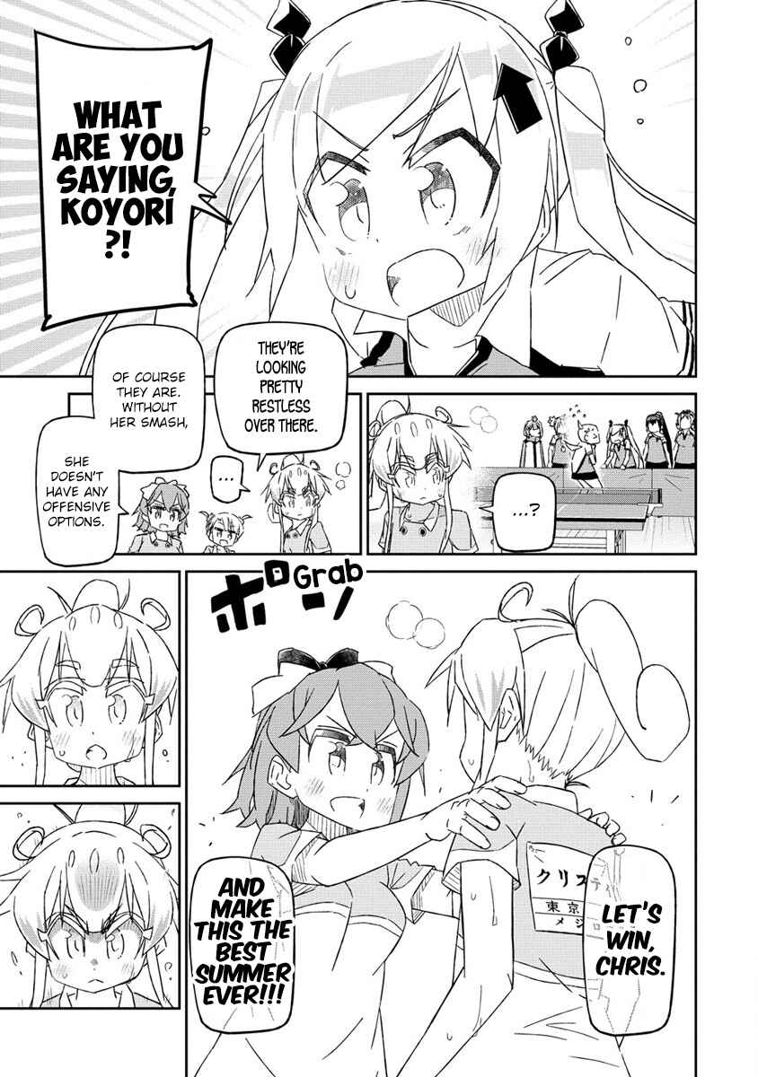 Page 3 Chapter 4 Shakunetsu no Takkyuu Musume REBURN!!