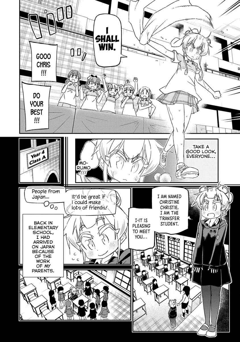 Page 4 Chapter 4 Shakunetsu no Takkyuu Musume REBURN!!