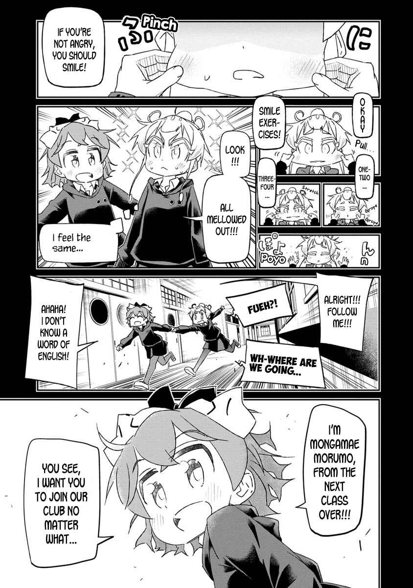 Page 7 Chapter 4 Shakunetsu no Takkyuu Musume REBURN!!