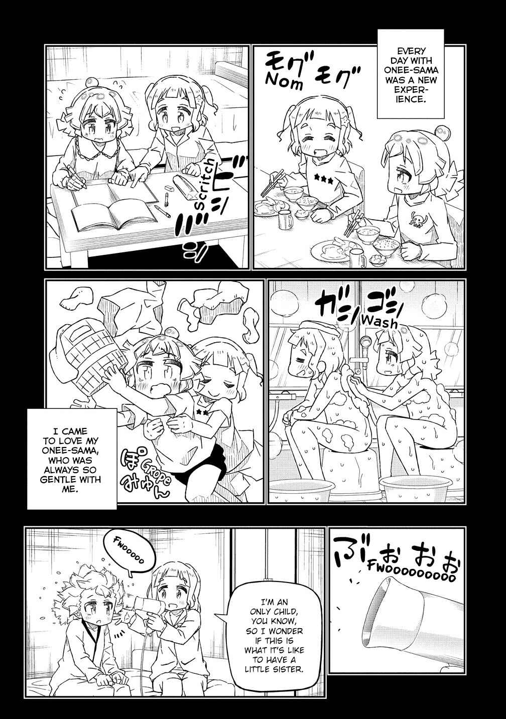 Page 5 Chapter 10.1 Shakunetsu no Takkyuu Musume REBURN!!
