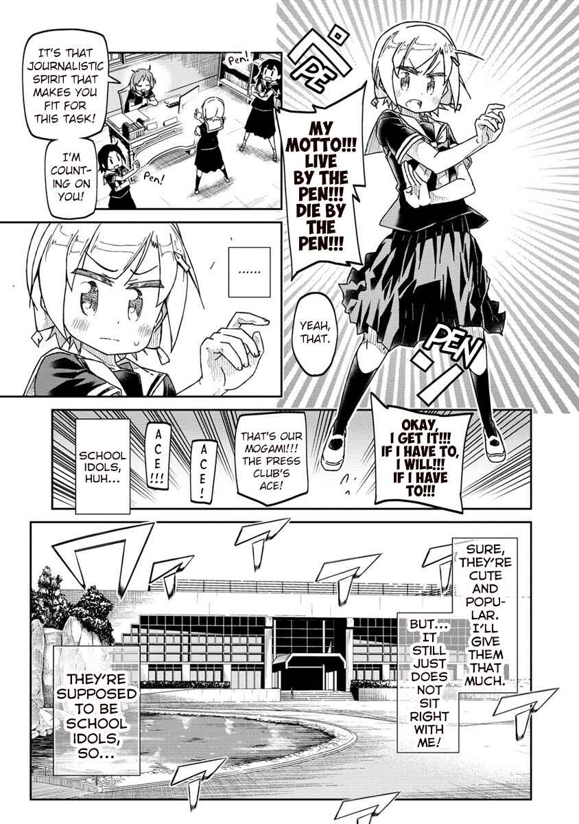 Page 10 Chapter 0 Shakunetsu no Takkyuu Musume REBURN!!