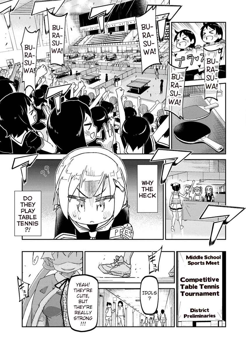 Page 13 Chapter 0 Shakunetsu no Takkyuu Musume REBURN!!