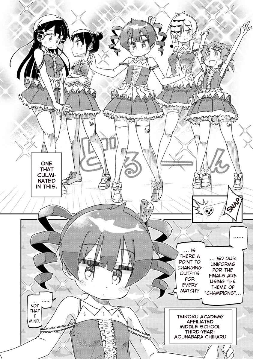 Page 16 Chapter 0 Shakunetsu no Takkyuu Musume REBURN!!