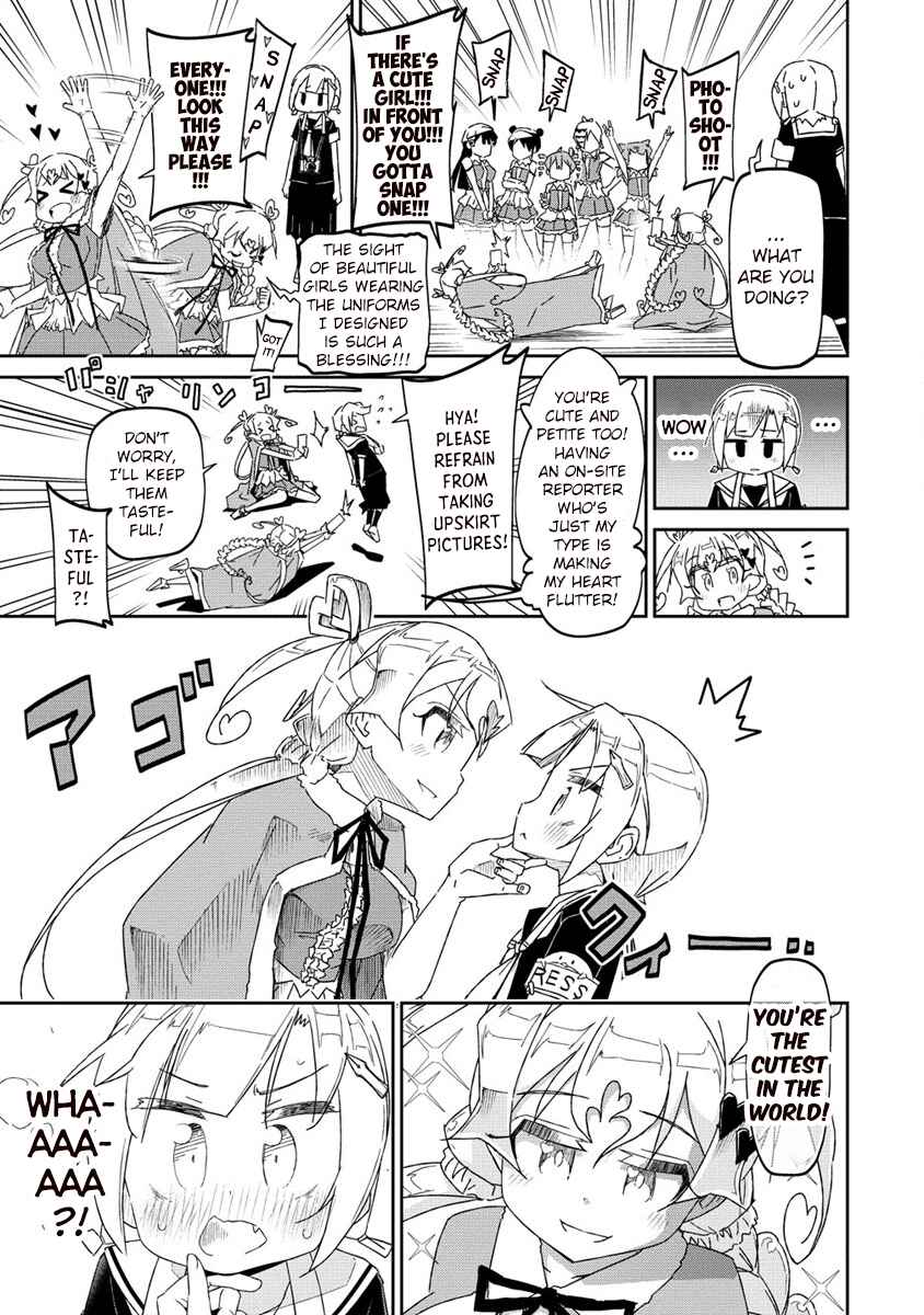 Page 19 Chapter 0 Shakunetsu no Takkyuu Musume REBURN!!