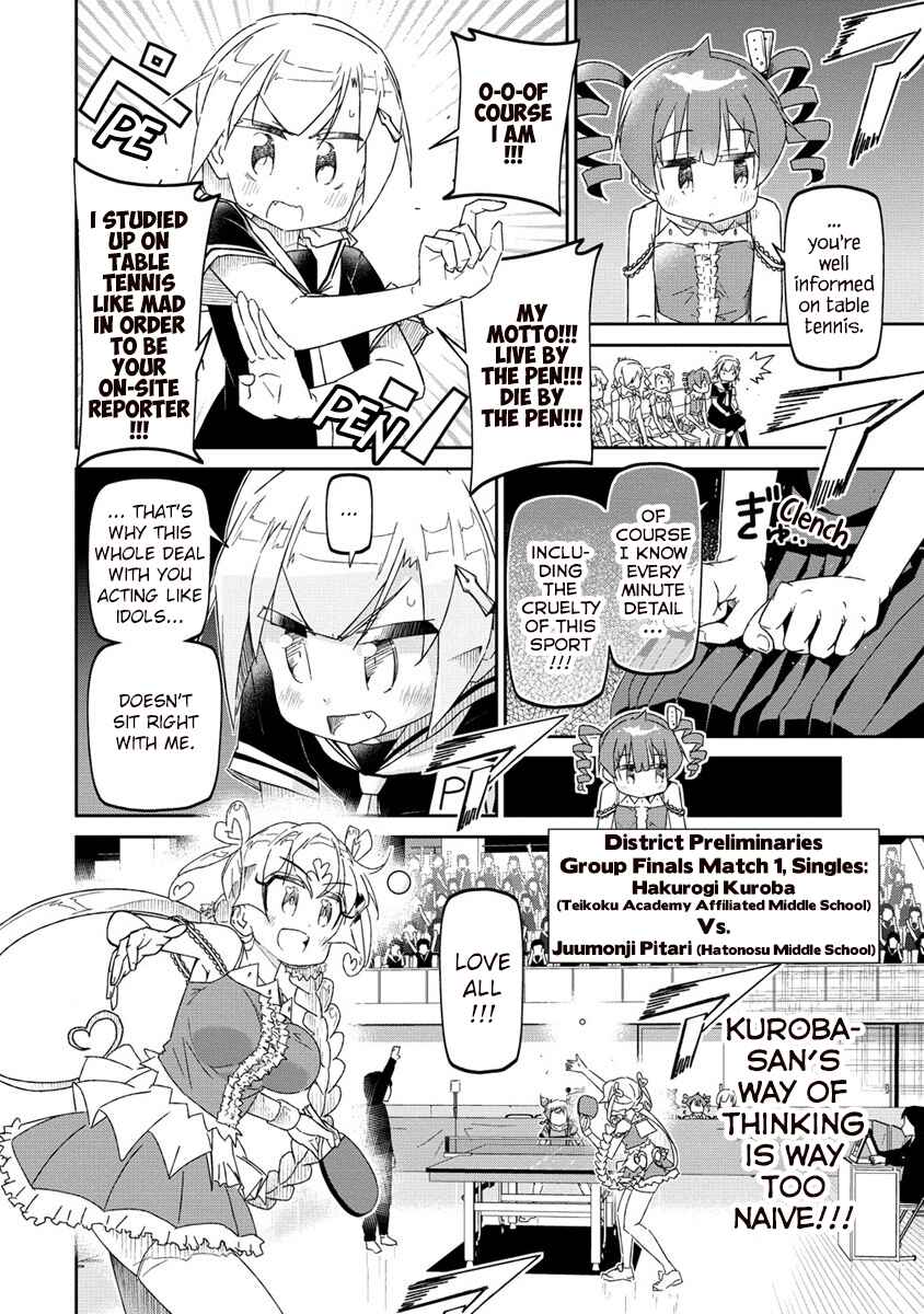 Page 30 Chapter 0 Shakunetsu no Takkyuu Musume REBURN!!