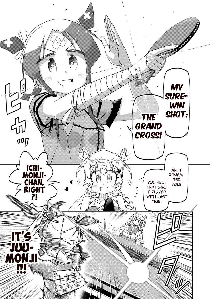 Page 33 Chapter 0 Shakunetsu no Takkyuu Musume REBURN!!