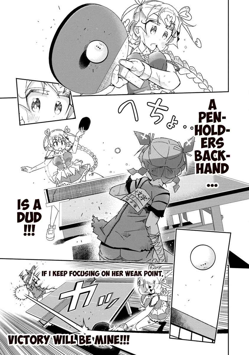 Page 37 Chapter 0 Shakunetsu no Takkyuu Musume REBURN!!