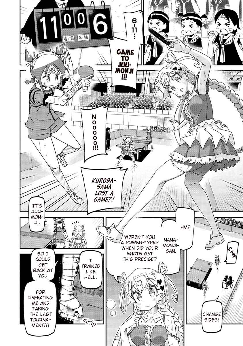 Page 38 Chapter 0 Shakunetsu no Takkyuu Musume REBURN!!