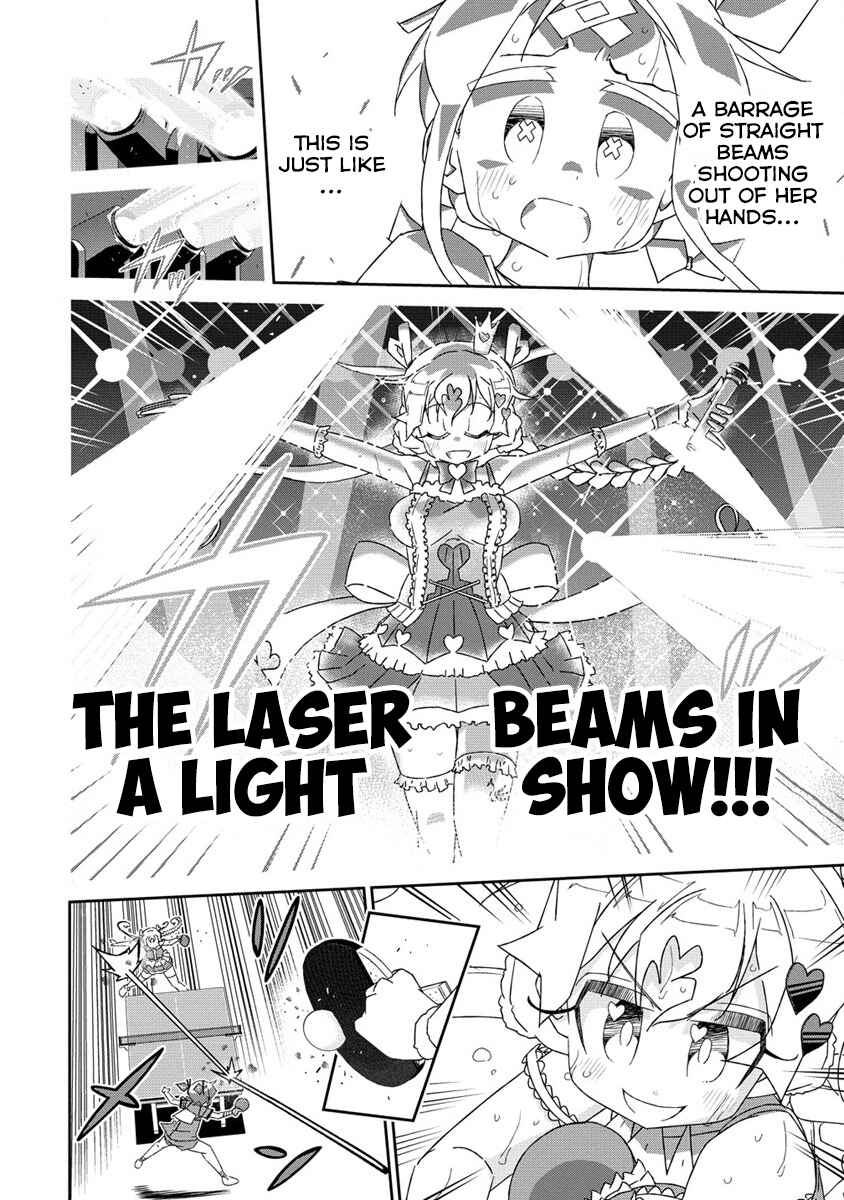 Page 55 Chapter 0 Shakunetsu no Takkyuu Musume REBURN!!