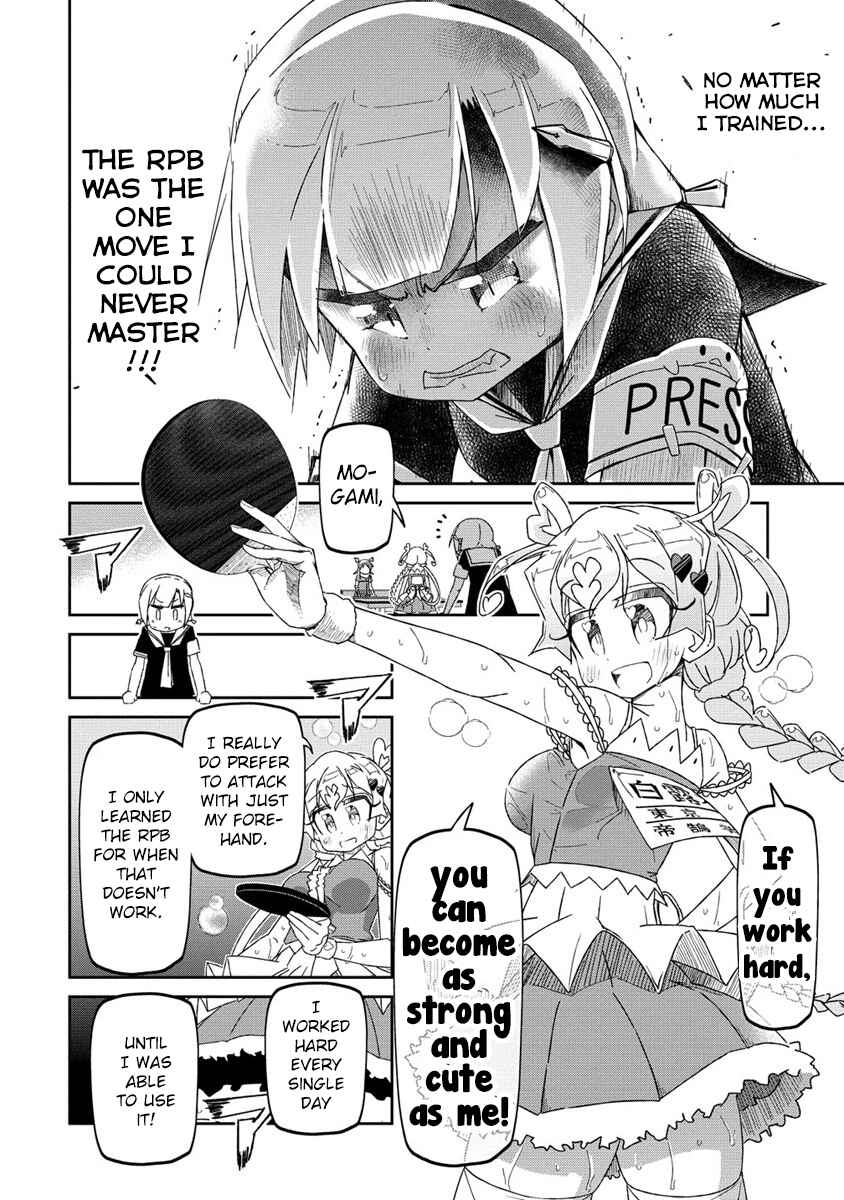 Page 57 Chapter 0 Shakunetsu no Takkyuu Musume REBURN!!