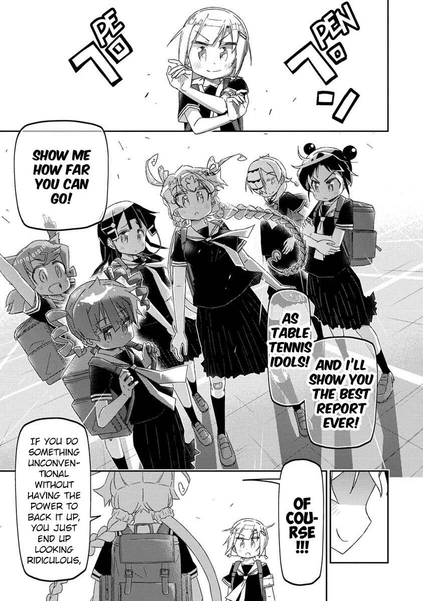Page 71 Chapter 0 Shakunetsu no Takkyuu Musume REBURN!!