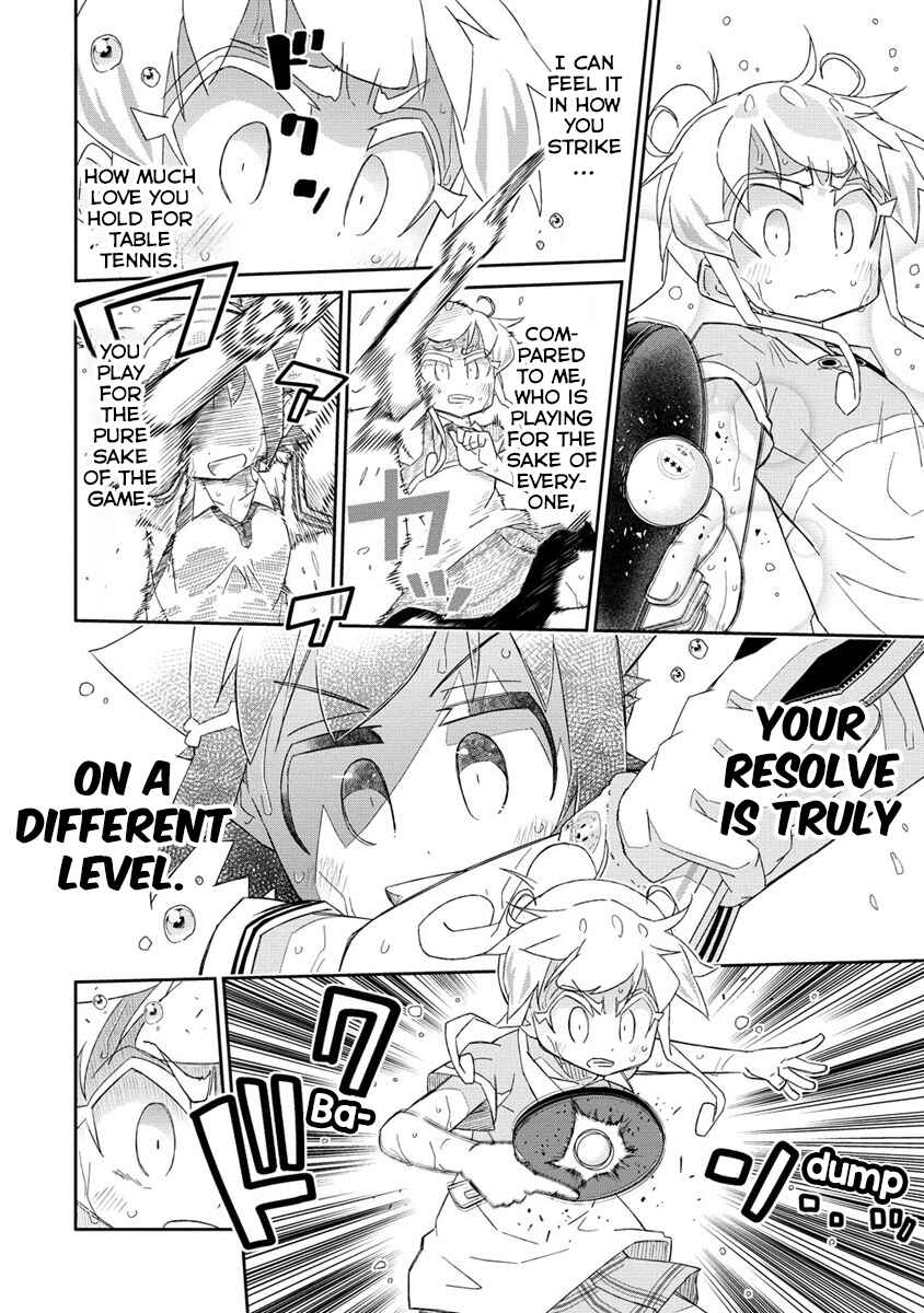 Page 12 Chapter 5.1 Shakunetsu no Takkyuu Musume REBURN!!