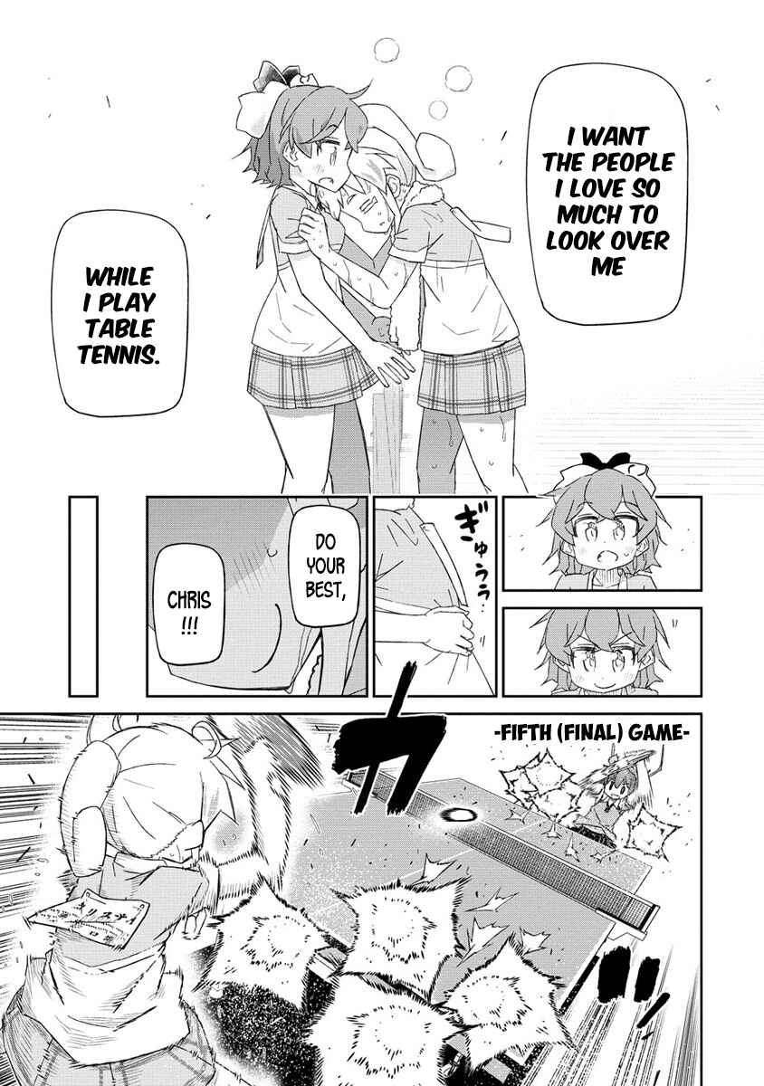 Page 17 Chapter 5.1 Shakunetsu no Takkyuu Musume REBURN!!
