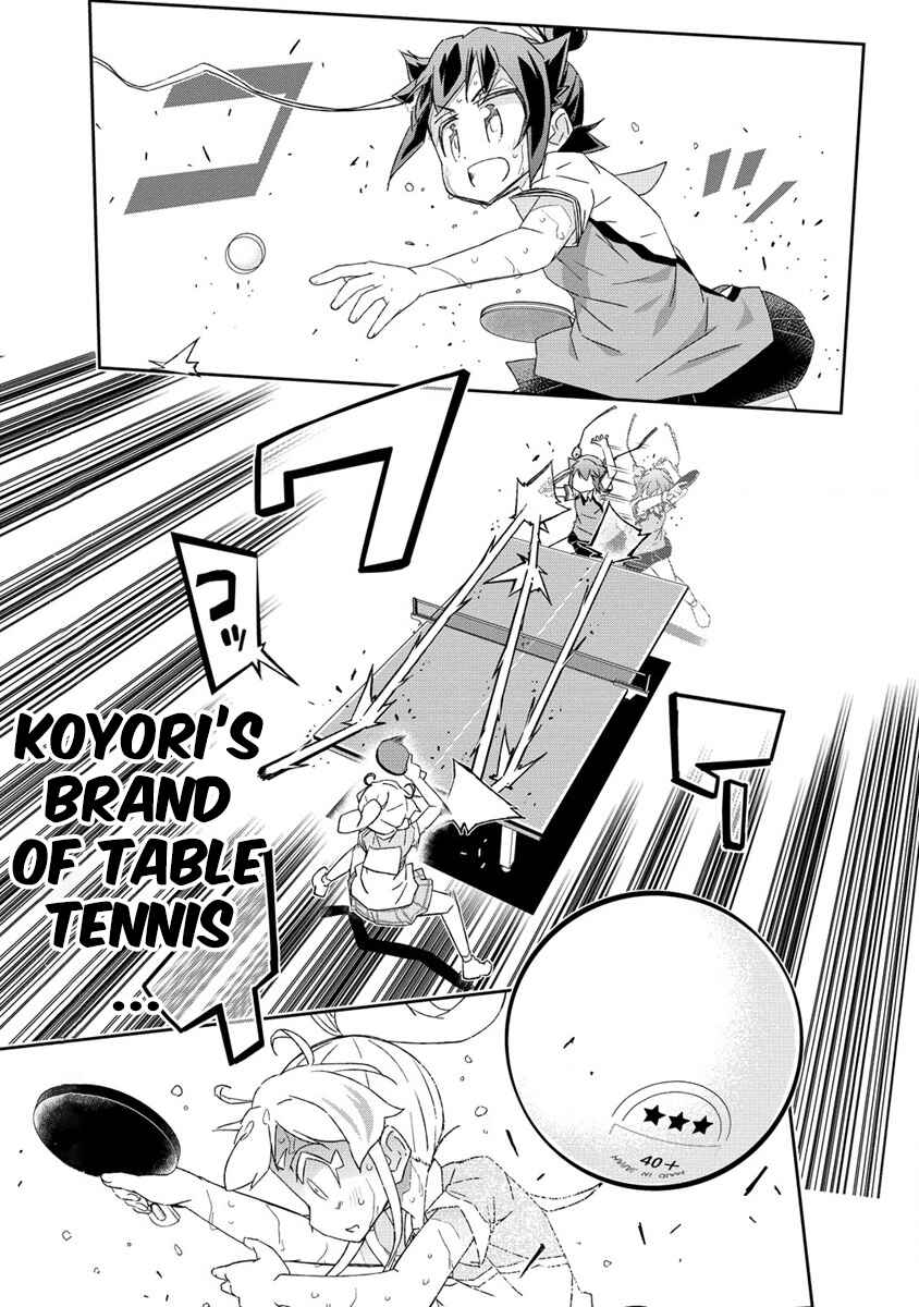 Page 21 Chapter 5.1 Shakunetsu no Takkyuu Musume REBURN!!