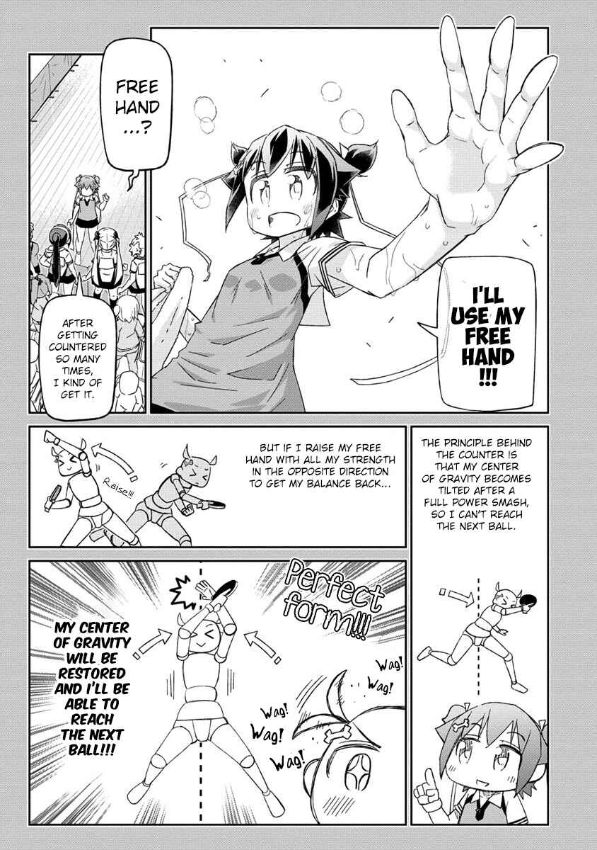 Page 3 Chapter 5.1 Shakunetsu no Takkyuu Musume REBURN!!