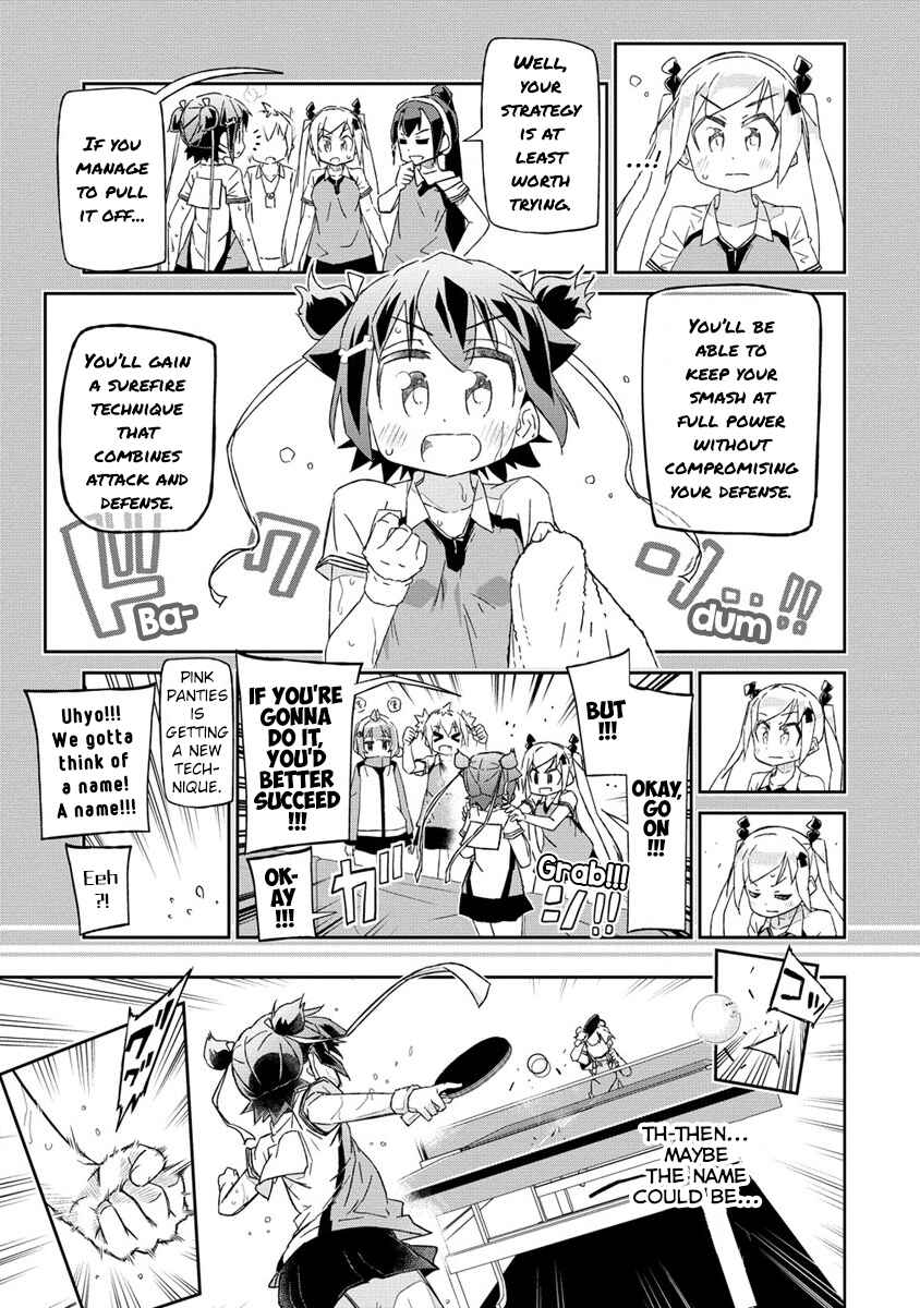 Page 5 Chapter 5.1 Shakunetsu no Takkyuu Musume REBURN!!