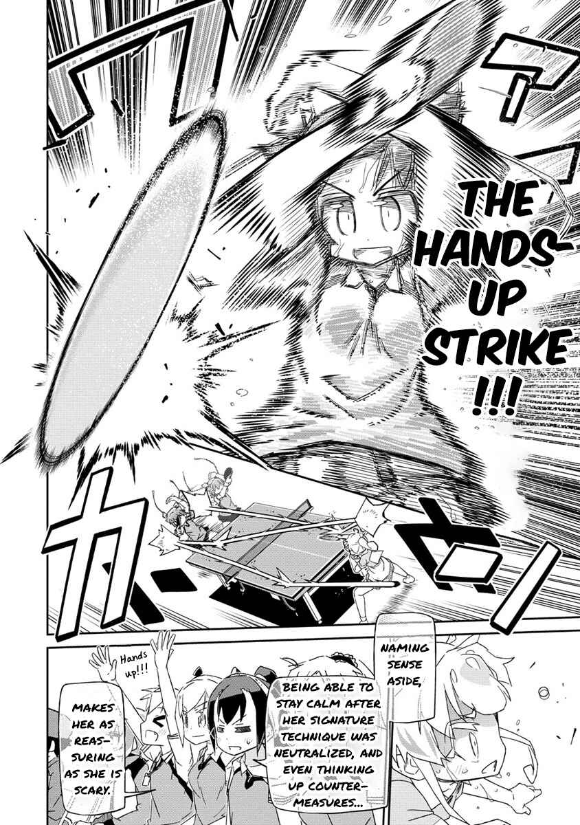 Page 6 Chapter 5.1 Shakunetsu no Takkyuu Musume REBURN!!