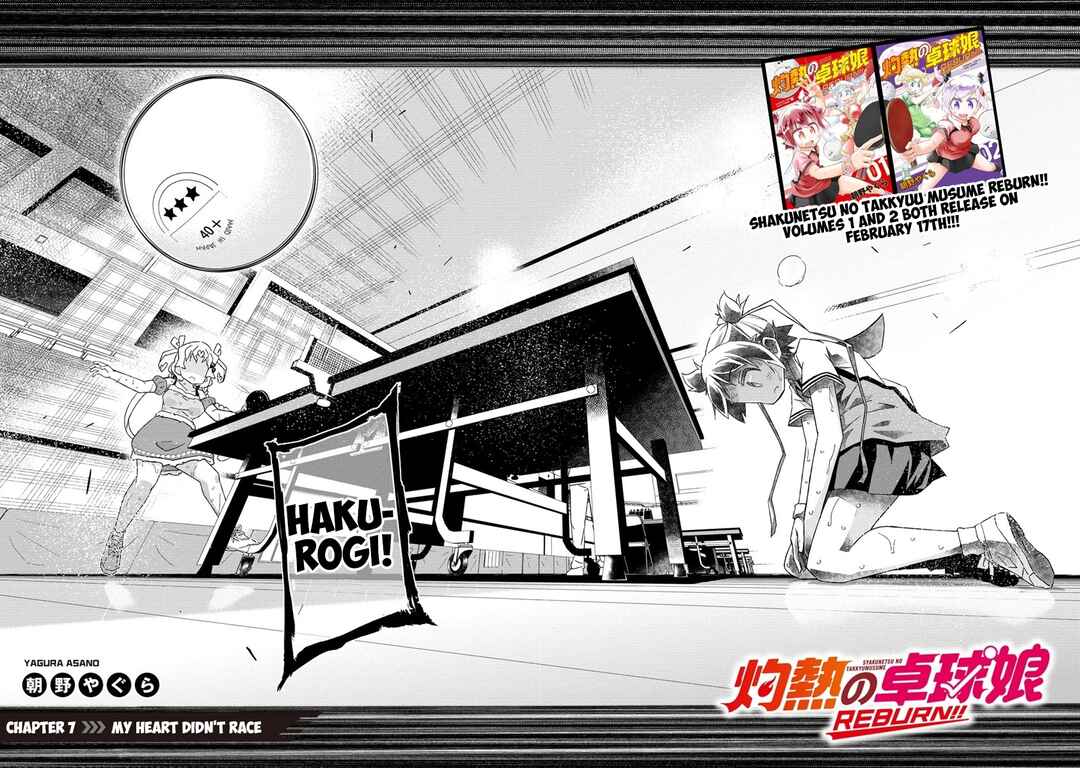 Page 6 Chapter 7.1 Shakunetsu no Takkyuu Musume REBURN!!