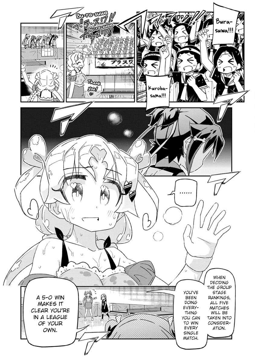 Page 9 Chapter 7.1 Shakunetsu no Takkyuu Musume REBURN!!