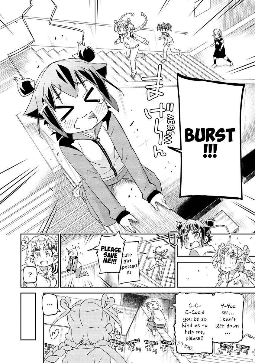 Page 10 Chapter 6 Shakunetsu no Takkyuu Musume REBURN!!