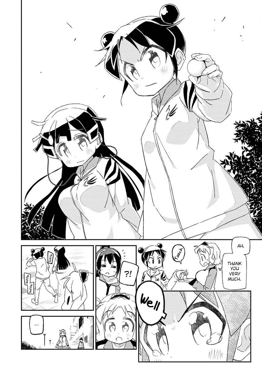 Page 16 Chapter 6 Shakunetsu no Takkyuu Musume REBURN!!