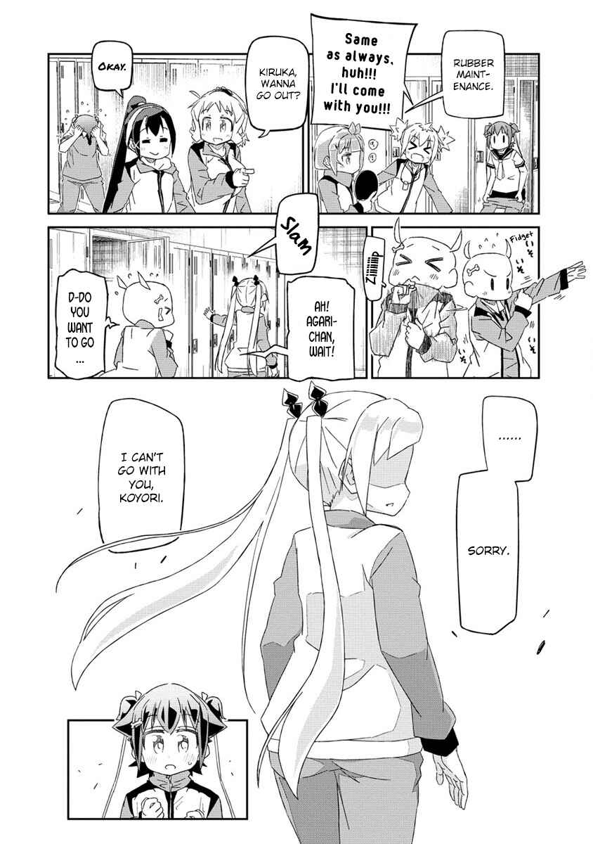 Page 2 Chapter 6 Shakunetsu no Takkyuu Musume REBURN!!