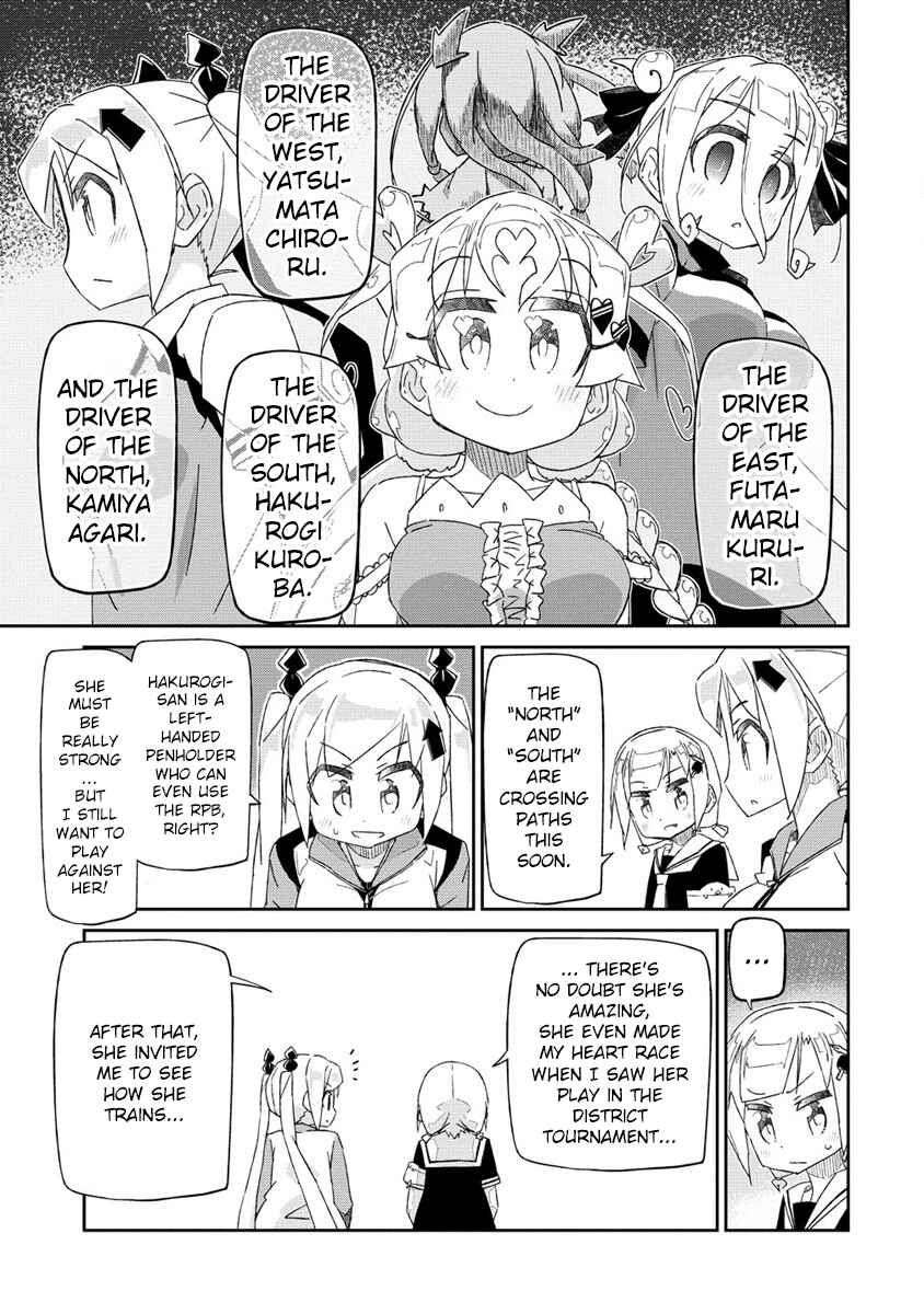 Page 26 Chapter 6 Shakunetsu no Takkyuu Musume REBURN!!