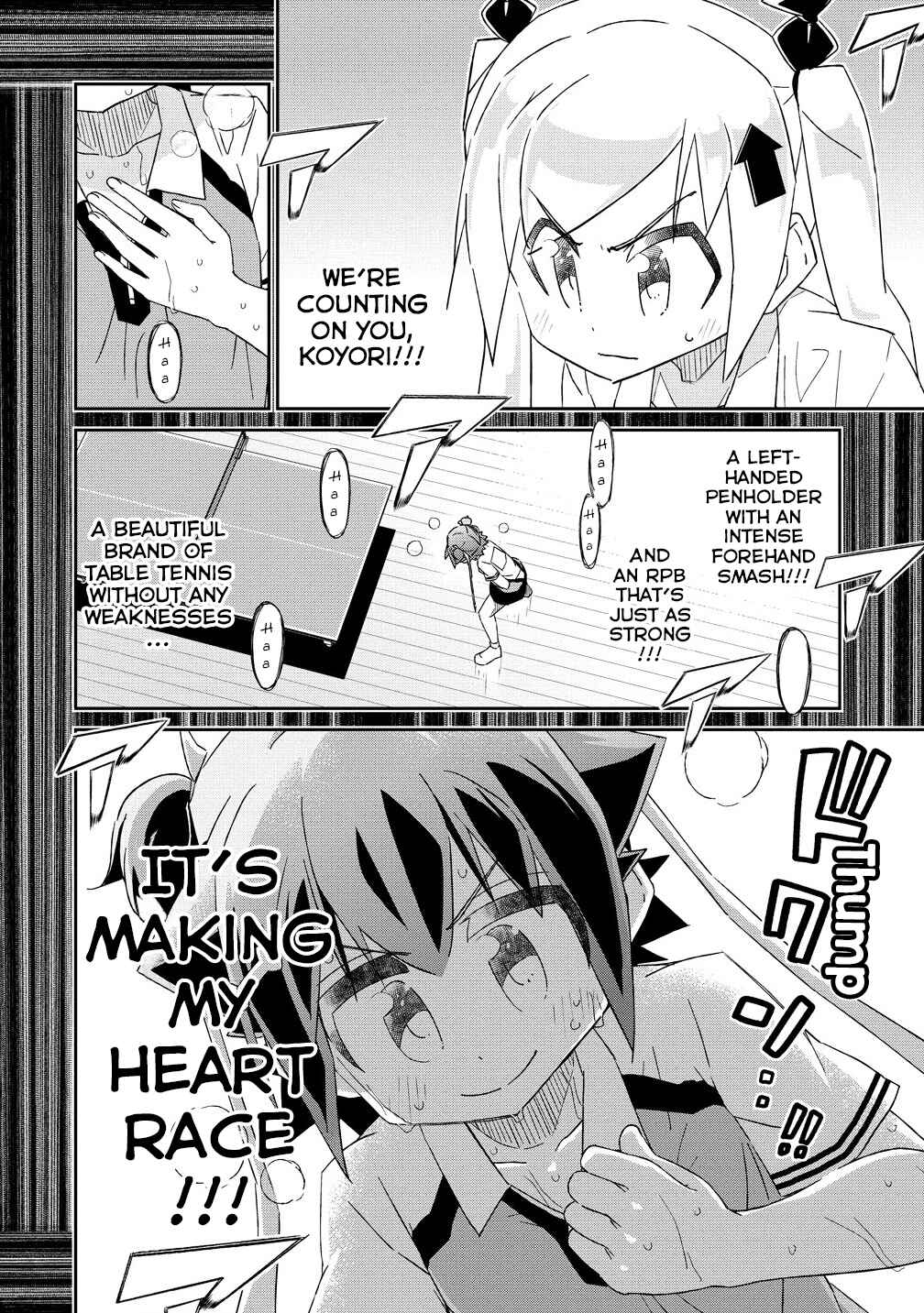 Page 2 Chapter 7.2 Shakunetsu no Takkyuu Musume REBURN!!