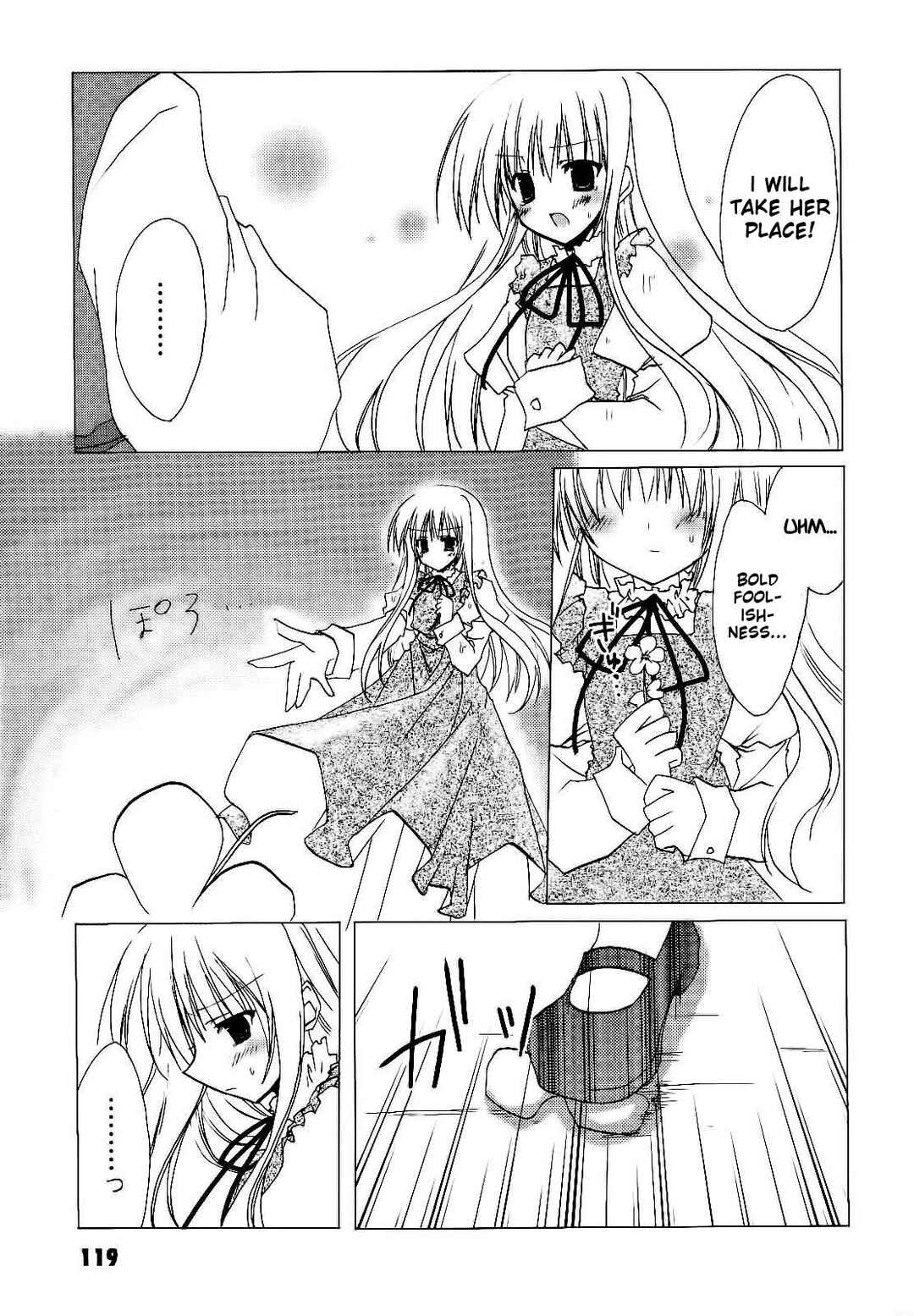 Page 21 Chapter 11 H₂O - Footprints in the Sand