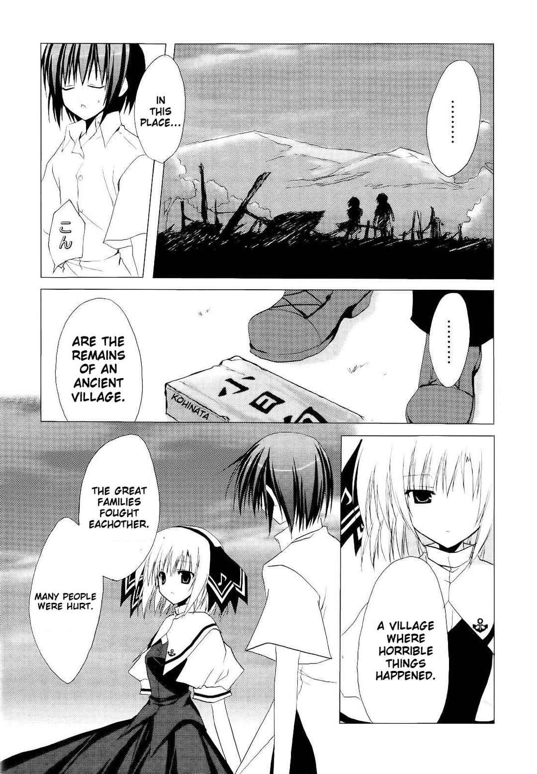 Page 7 Chapter 11 H₂O - Footprints in the Sand