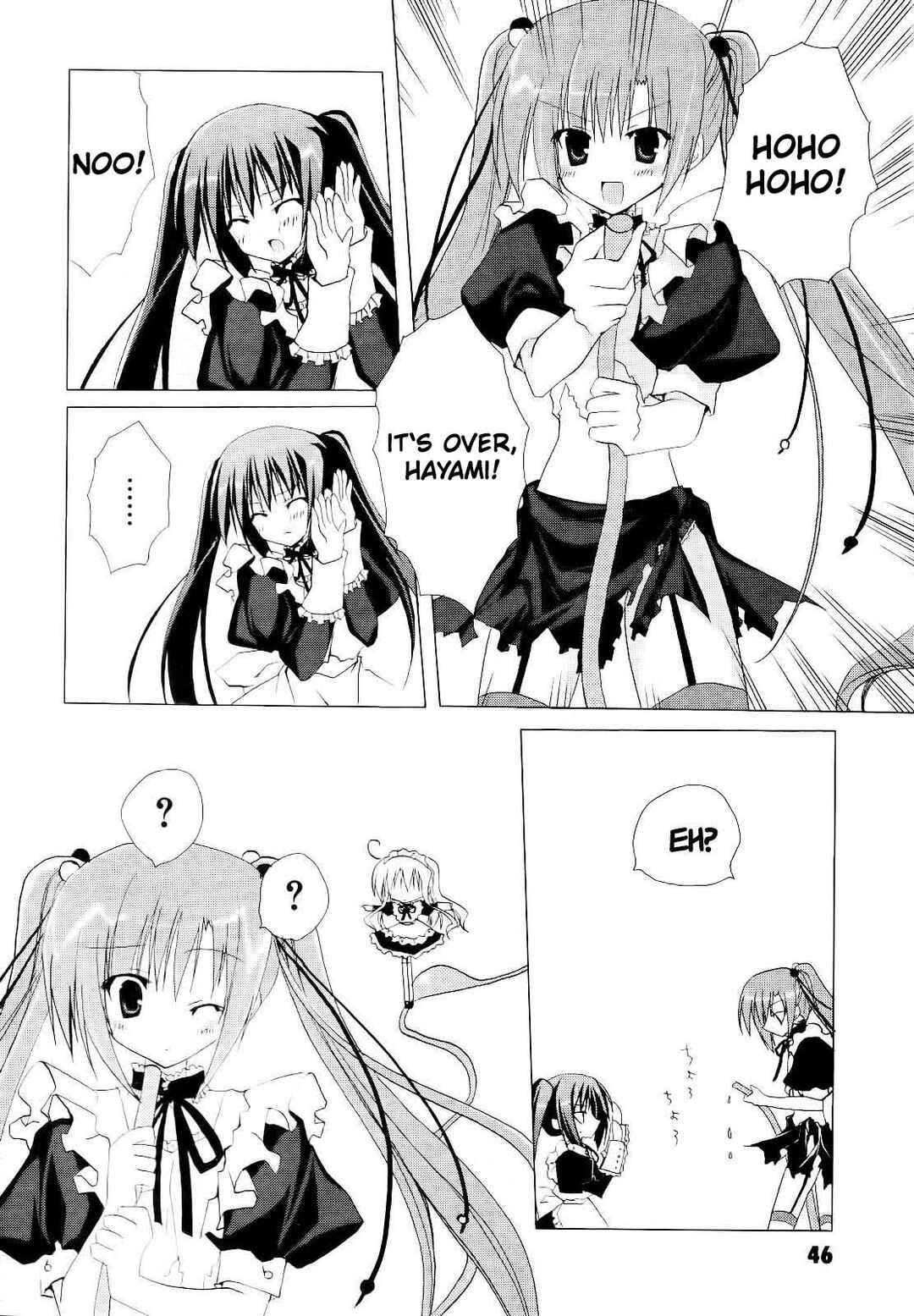 Page 20 Chapter 8 H₂O - Footprints in the Sand