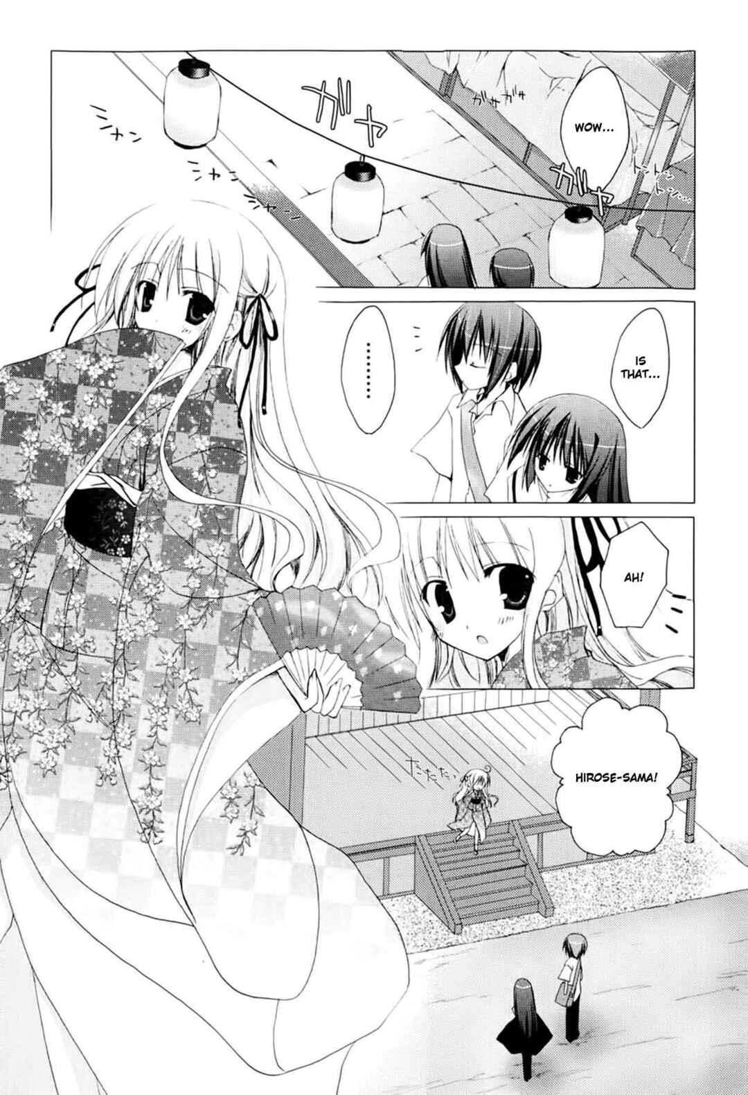 Page 5 Chapter 6 H₂O - Footprints in the Sand