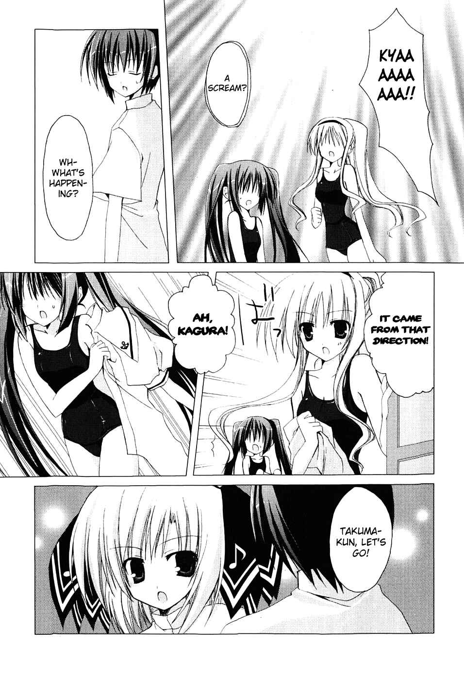 Page 16 Chapter 5 H₂O - Footprints in the Sand