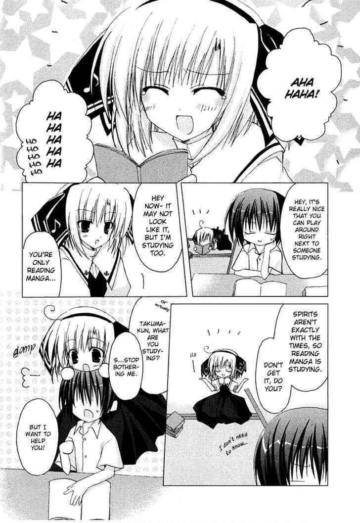 Page 13 Chapter 4 H₂O - Footprints in the Sand