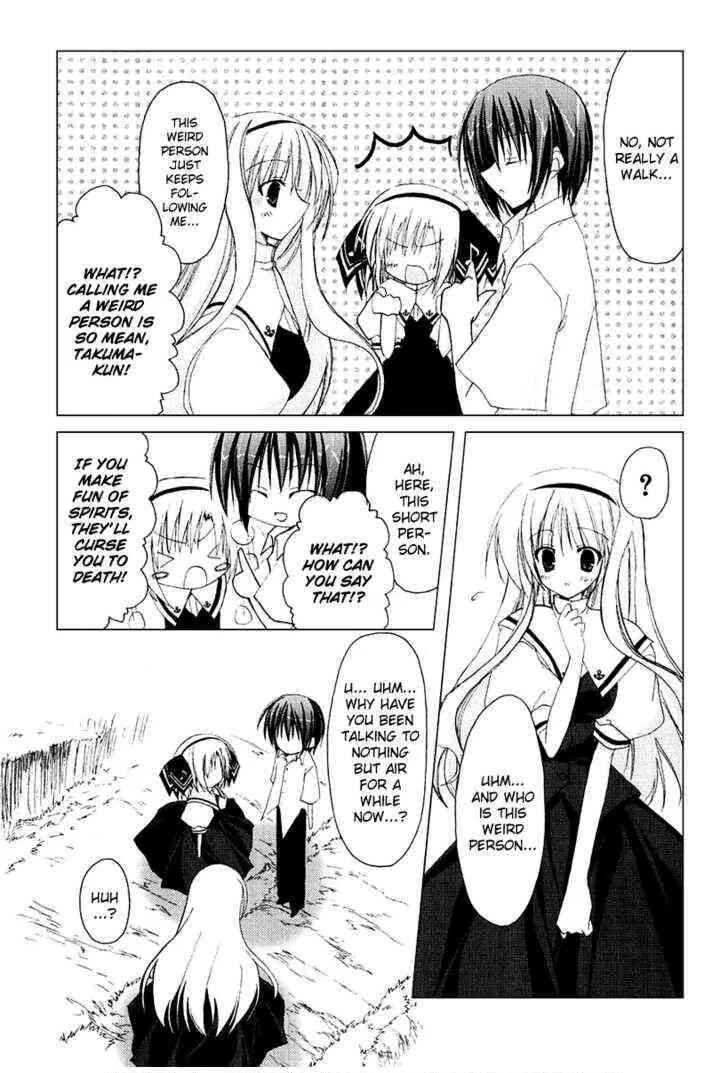 Page 16 Chapter 4 H₂O - Footprints in the Sand