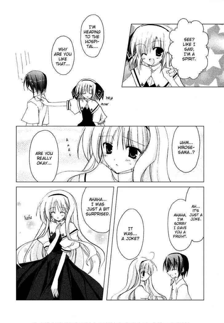 Page 17 Chapter 4 H₂O - Footprints in the Sand