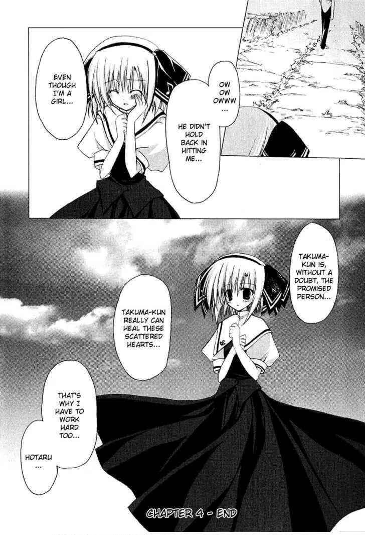 Page 25 Chapter 4 H₂O - Footprints in the Sand