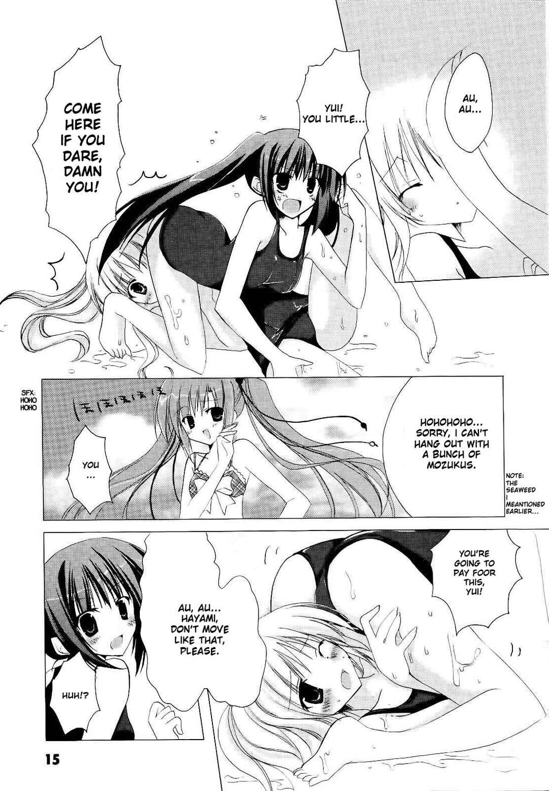 Page 18 Chapter 7 H₂O - Footprints in the Sand