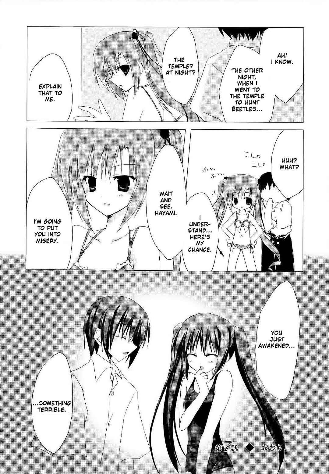 Page 29 Chapter 7 H₂O - Footprints in the Sand
