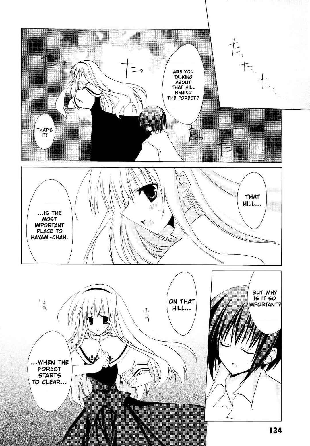 Page 12 Chapter 12 H₂O - Footprints in the Sand