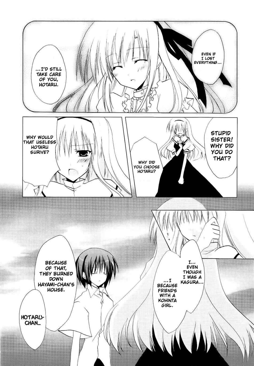 Page 3 Chapter 12 H₂O - Footprints in the Sand