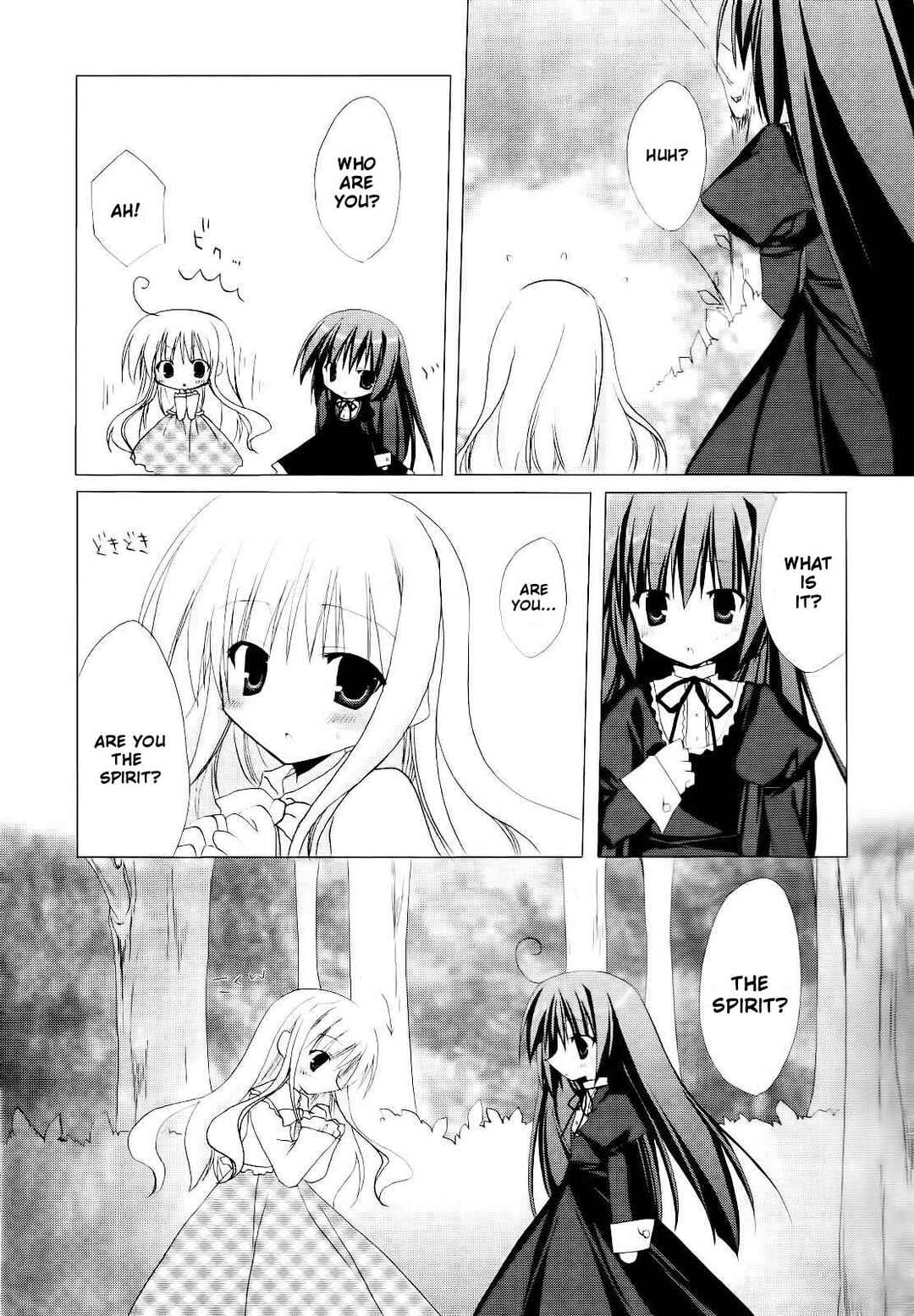 Page 11 Chapter 9 H₂O - Footprints in the Sand