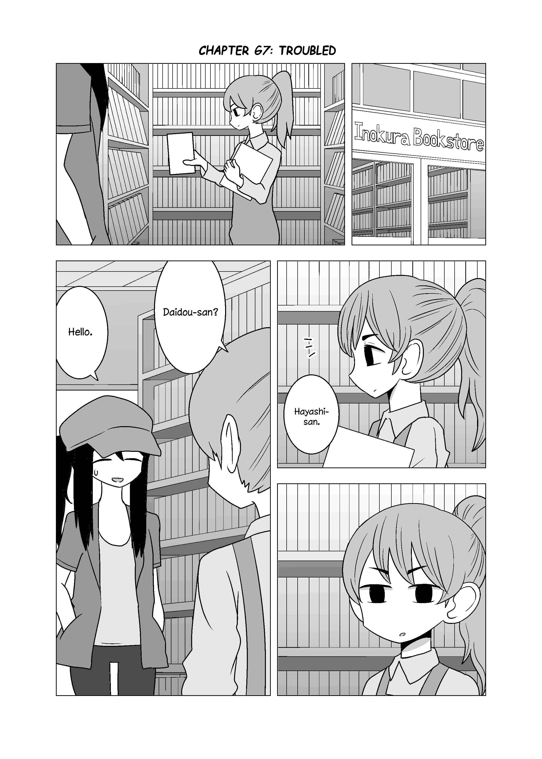 Page 1 Chapter 67 Yuri Natsu -Kagaya Inn-