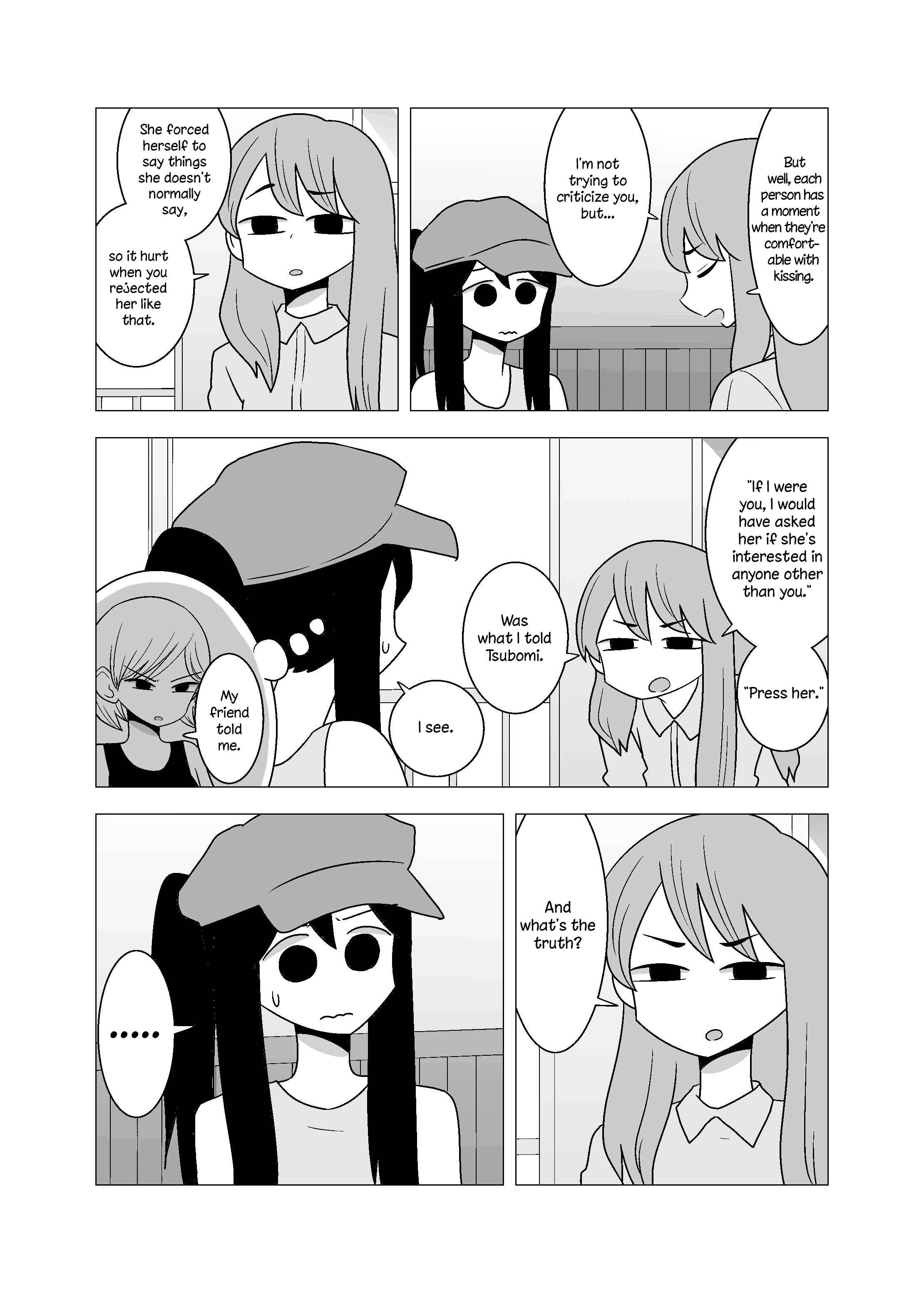 Page 5 Chapter 67 Yuri Natsu -Kagaya Inn-