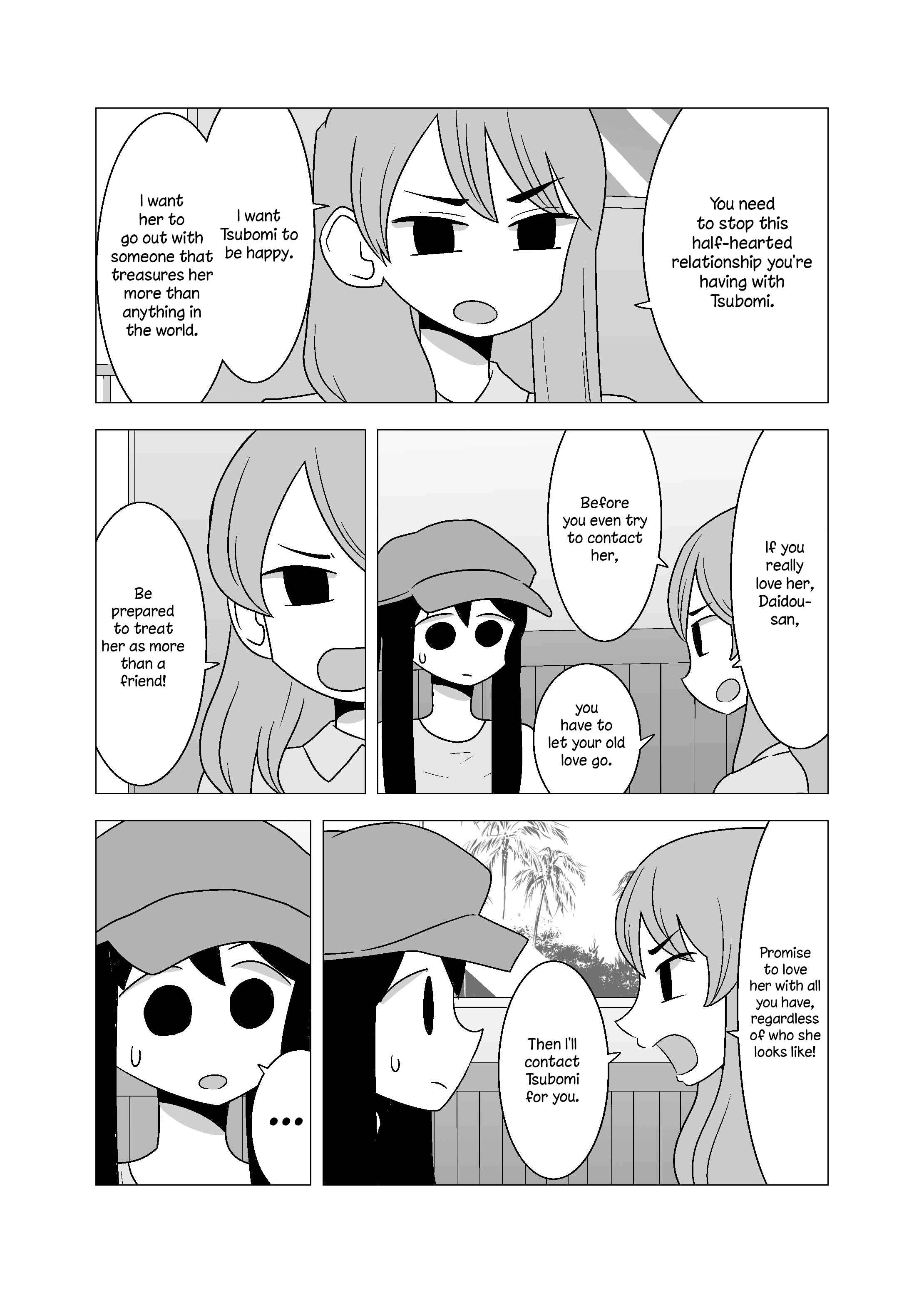 Page 8 Chapter 67 Yuri Natsu -Kagaya Inn-