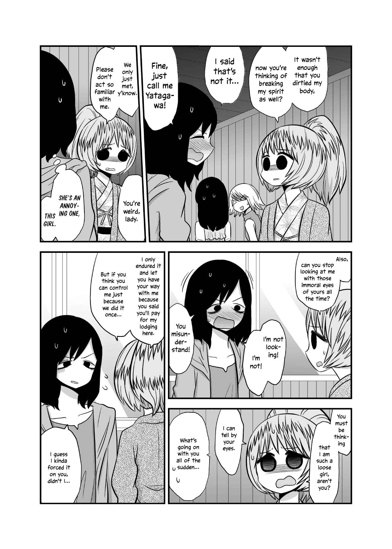 Page 2 Chapter 34 Yuri Natsu -Kagaya Inn-